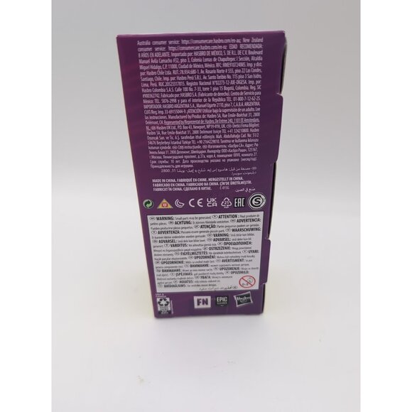 Fortnite Victory Royale Blue "Driftboard" Rider Accessory & stand - Picture 2 of 2